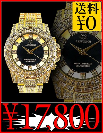 ジャンク時計品5.5キロBBBY様 ジャンク時計品5.5キロBBBY様